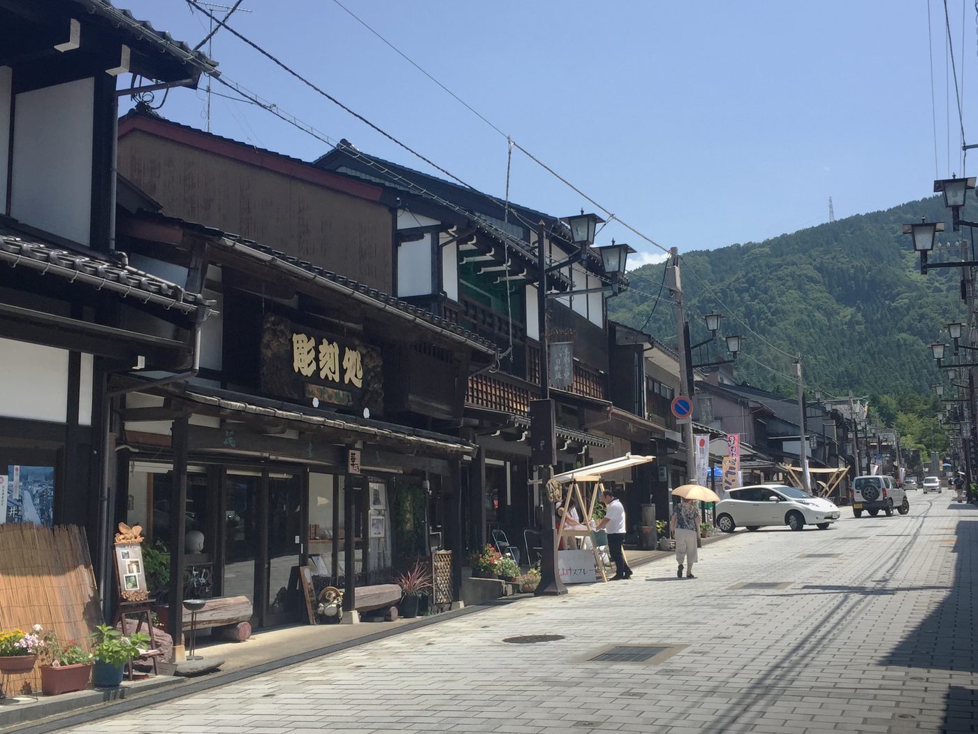 Inami craft street