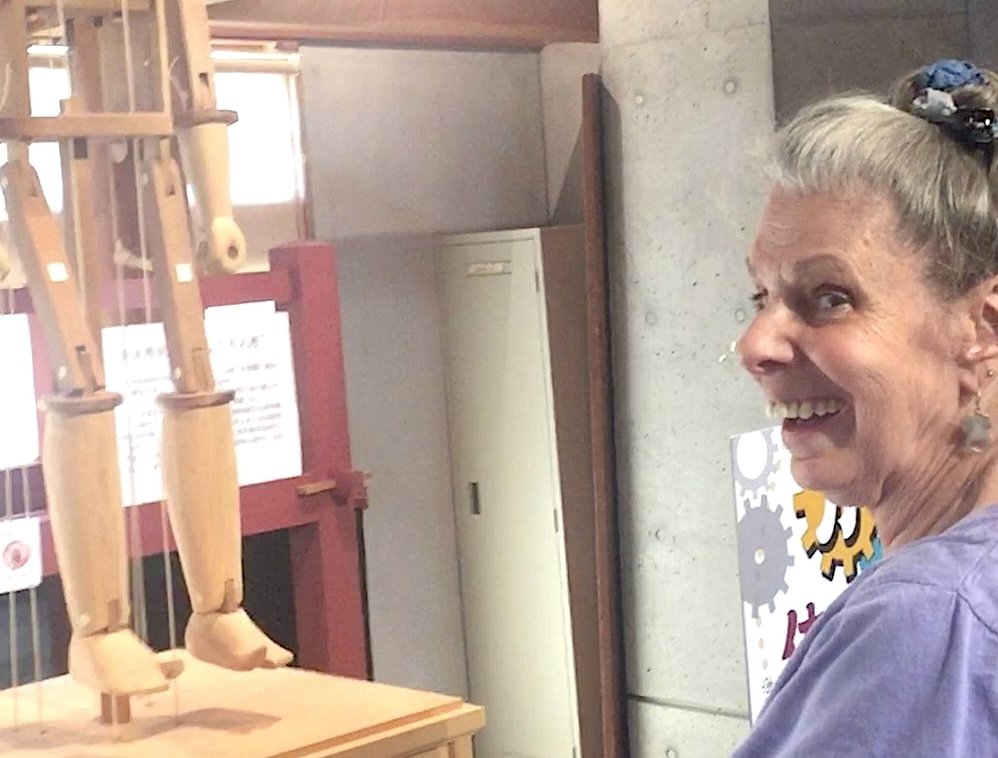 Barbara J. Allens — Ceramist, USA