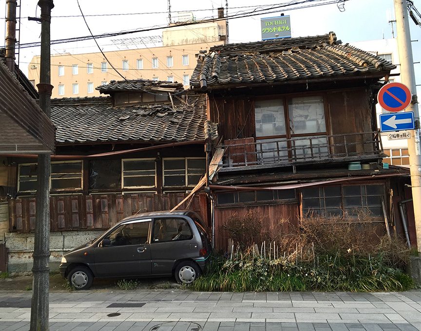 Abandoned akiya houses in rural Japan